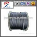 High quality SS wire rope 7x19